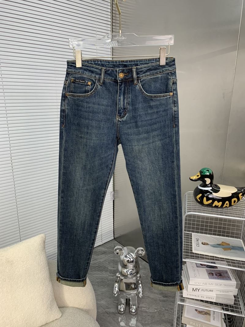 Christian Dior Jeans